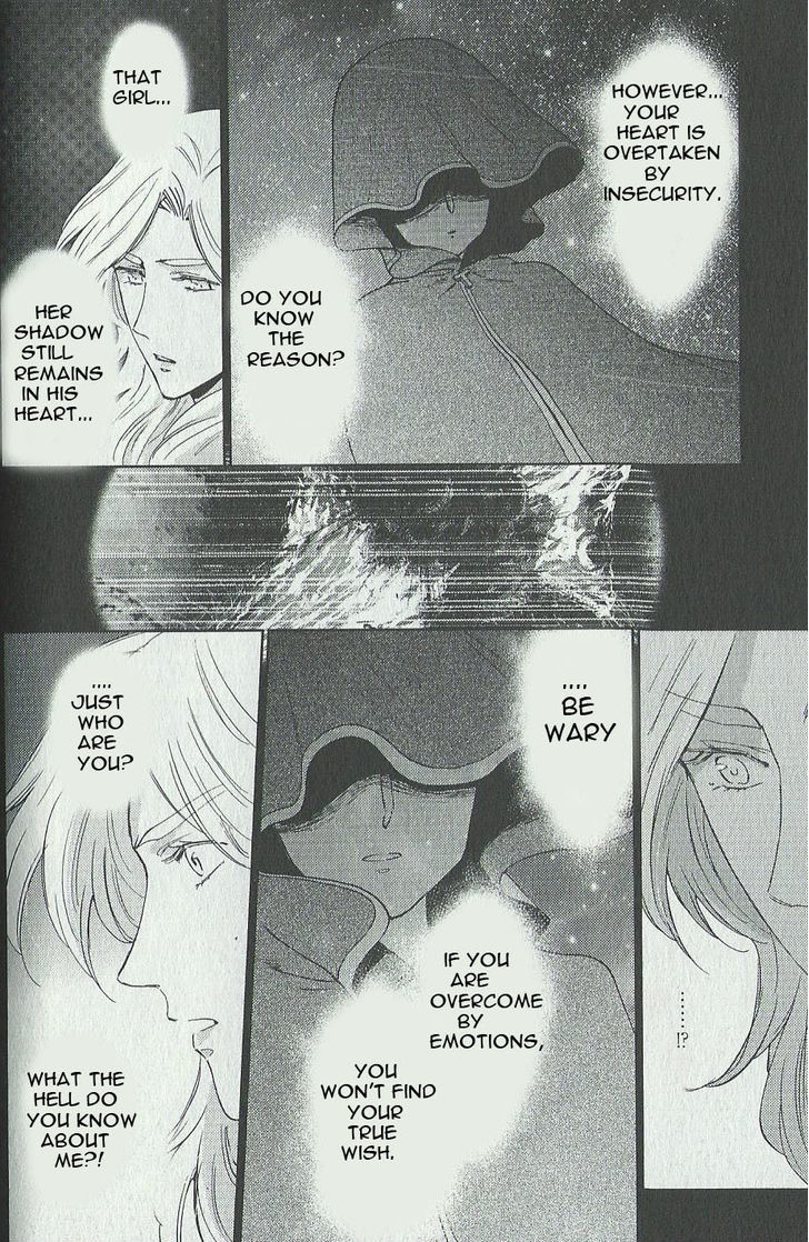 Kidou Senshi Gundam - Gyakushuu No Char - Beyond The Time - Vol.2 Chapter 9 : Lalah Sune