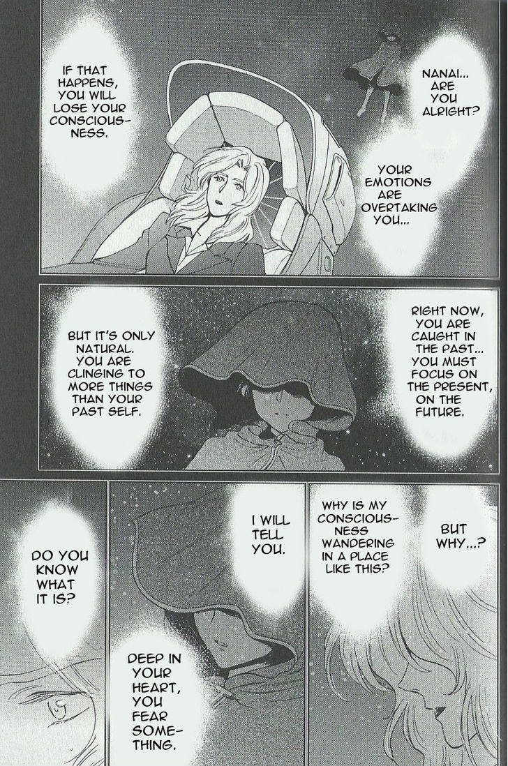 Kidou Senshi Gundam - Gyakushuu No Char - Beyond The Time - Vol.2 Chapter 9 : Lalah Sune