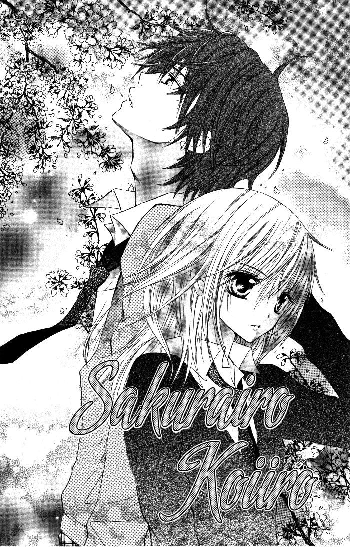 Sorairo Koiiro - Vol.1 Chapter 4 : Sakurairo Koiiro