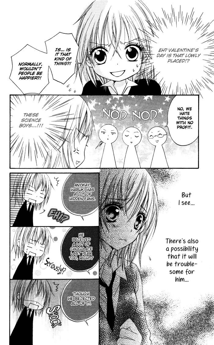 Sorairo Koiiro - Vol.1 Chapter 3 : Sorairo Koiiro