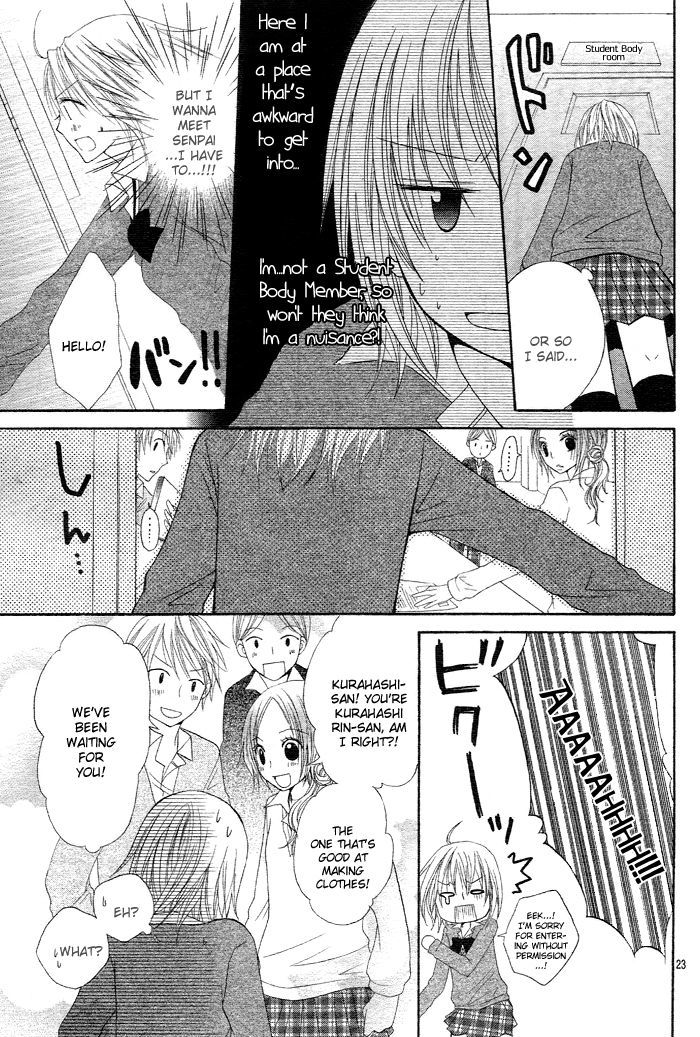 Sorairo Koiiro - Vol.1 Chapter 5 : Sore Demo Yappari Kimi Ga Suki