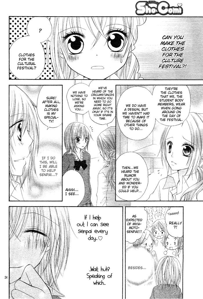 Sorairo Koiiro - Vol.1 Chapter 5 : Sore Demo Yappari Kimi Ga Suki