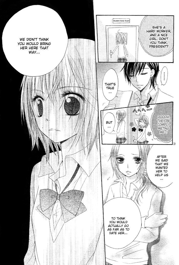 Sorairo Koiiro - Vol.1 Chapter 5 : Sore Demo Yappari Kimi Ga Suki