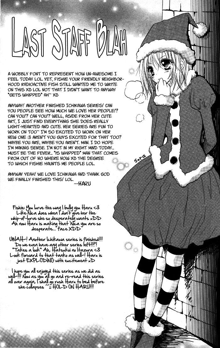 Sorairo Koiiro - Vol.1 Chapter 5 : Sore Demo Yappari Kimi Ga Suki