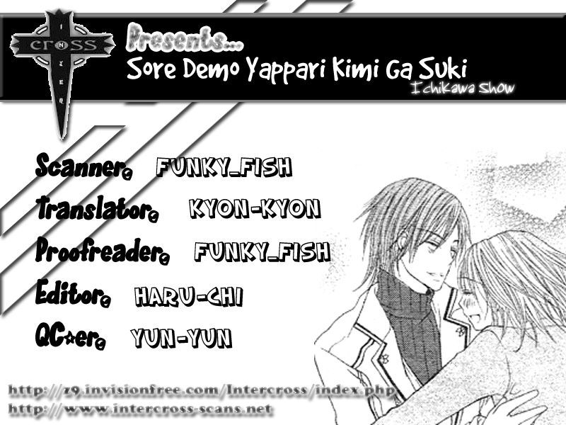 Sorairo Koiiro - Vol.1 Chapter 5 : Sore Demo Yappari Kimi Ga Suki