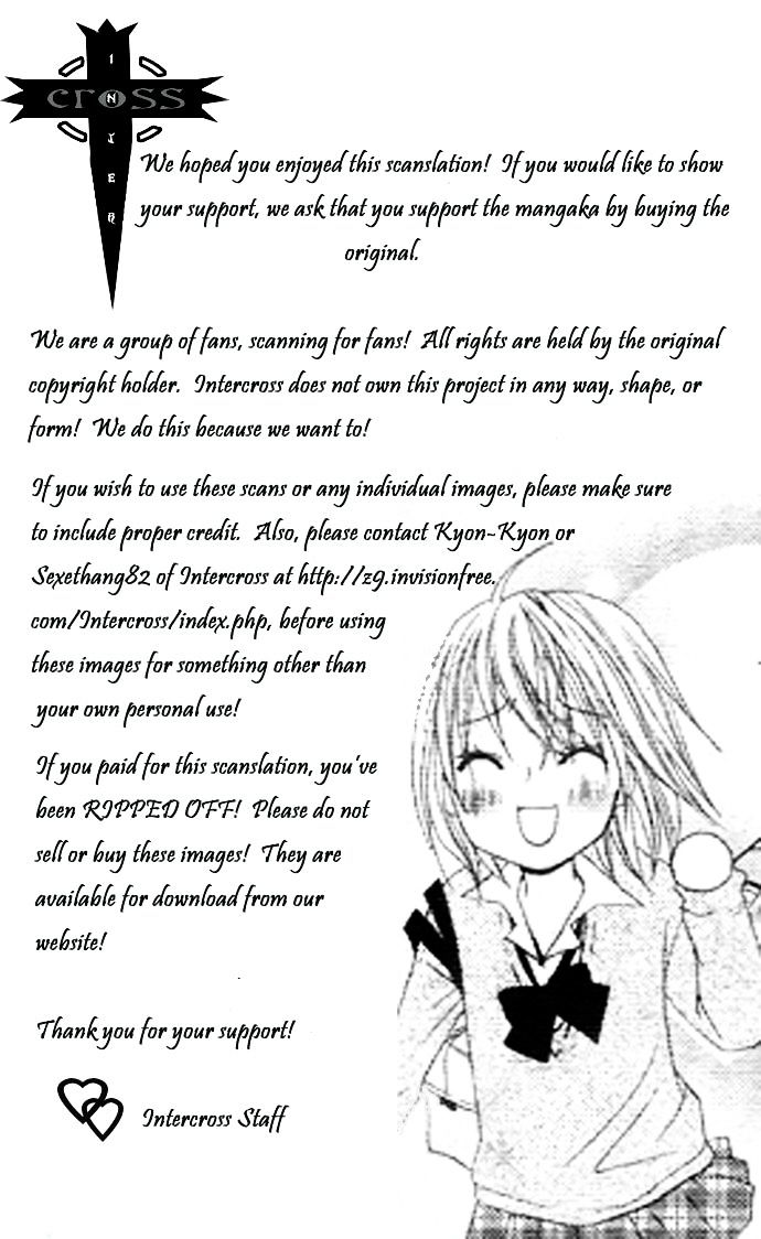 Sorairo Koiiro - Vol.1 Chapter 5 : Sore Demo Yappari Kimi Ga Suki