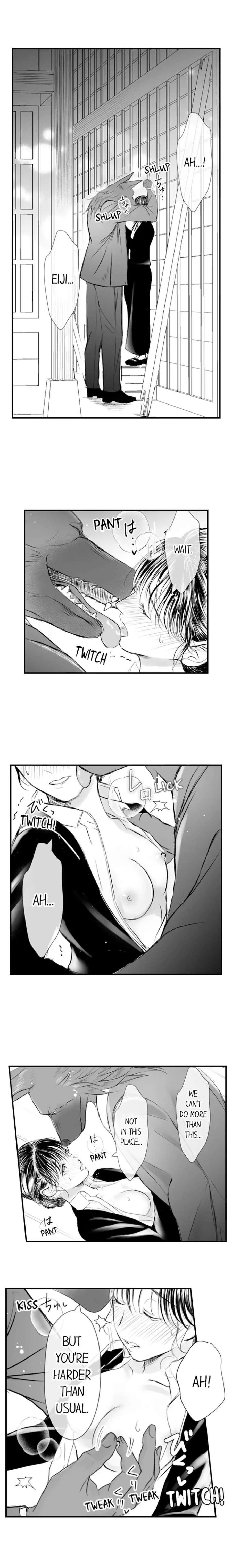 Jujin-Sama Heno Yomeiri - Chapter 32