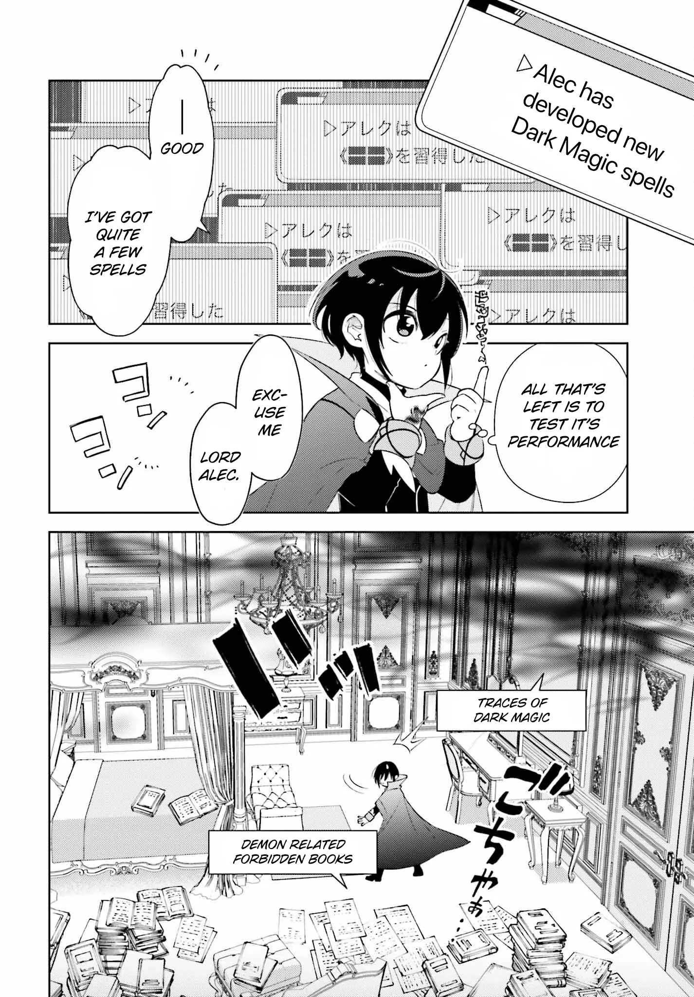 Kiraware Ouji No Yarinaoshi ~Henkyo De Yami Maho O Kiwamete, Saikyo No Kenzoku To Riso No Okoku O Tsukurimasu~ - Vol.1 Chapter 1