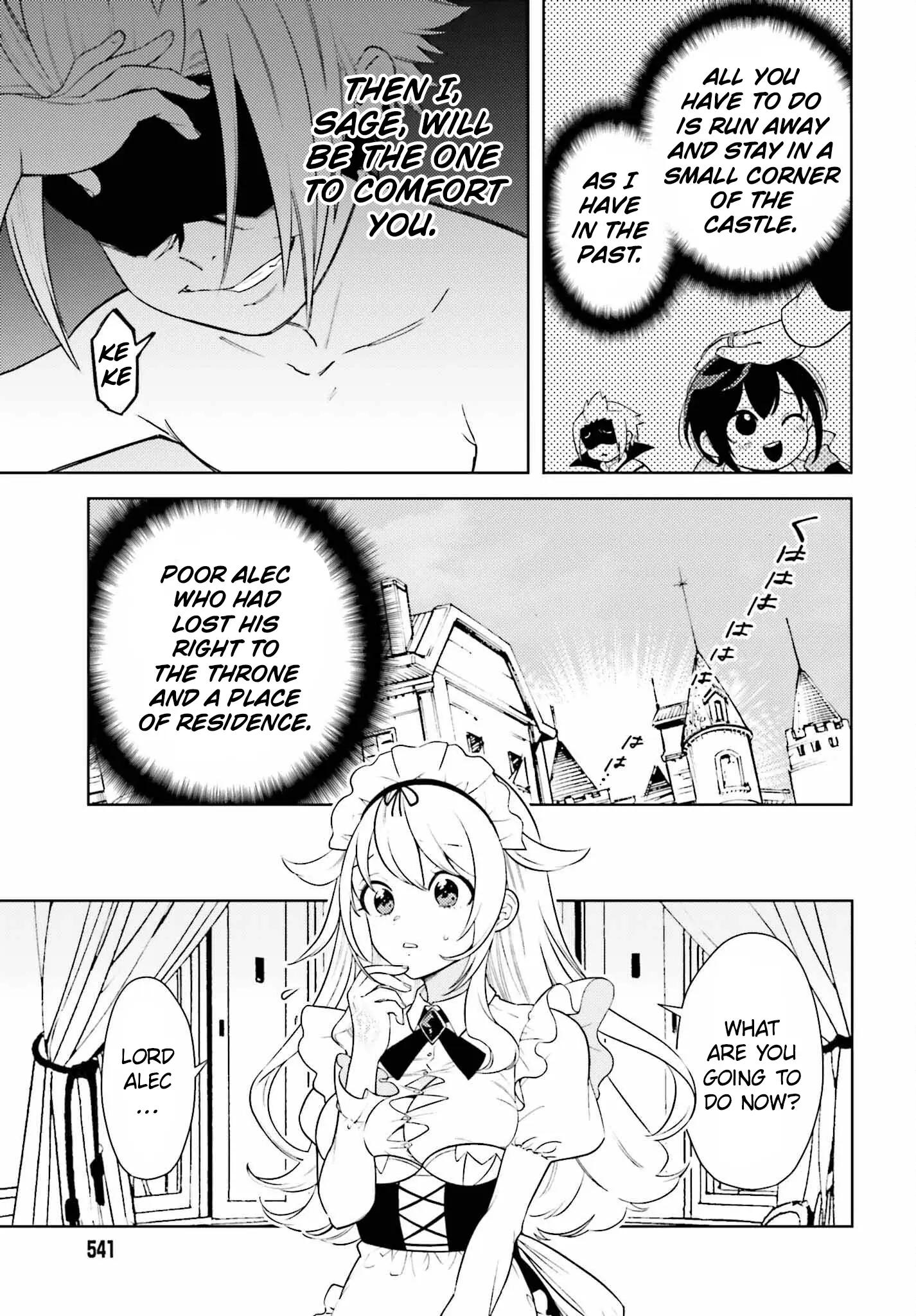 Kiraware Ouji No Yarinaoshi ~Henkyo De Yami Maho O Kiwamete, Saikyo No Kenzoku To Riso No Okoku O Tsukurimasu~ - Vol.1 Chapter 2