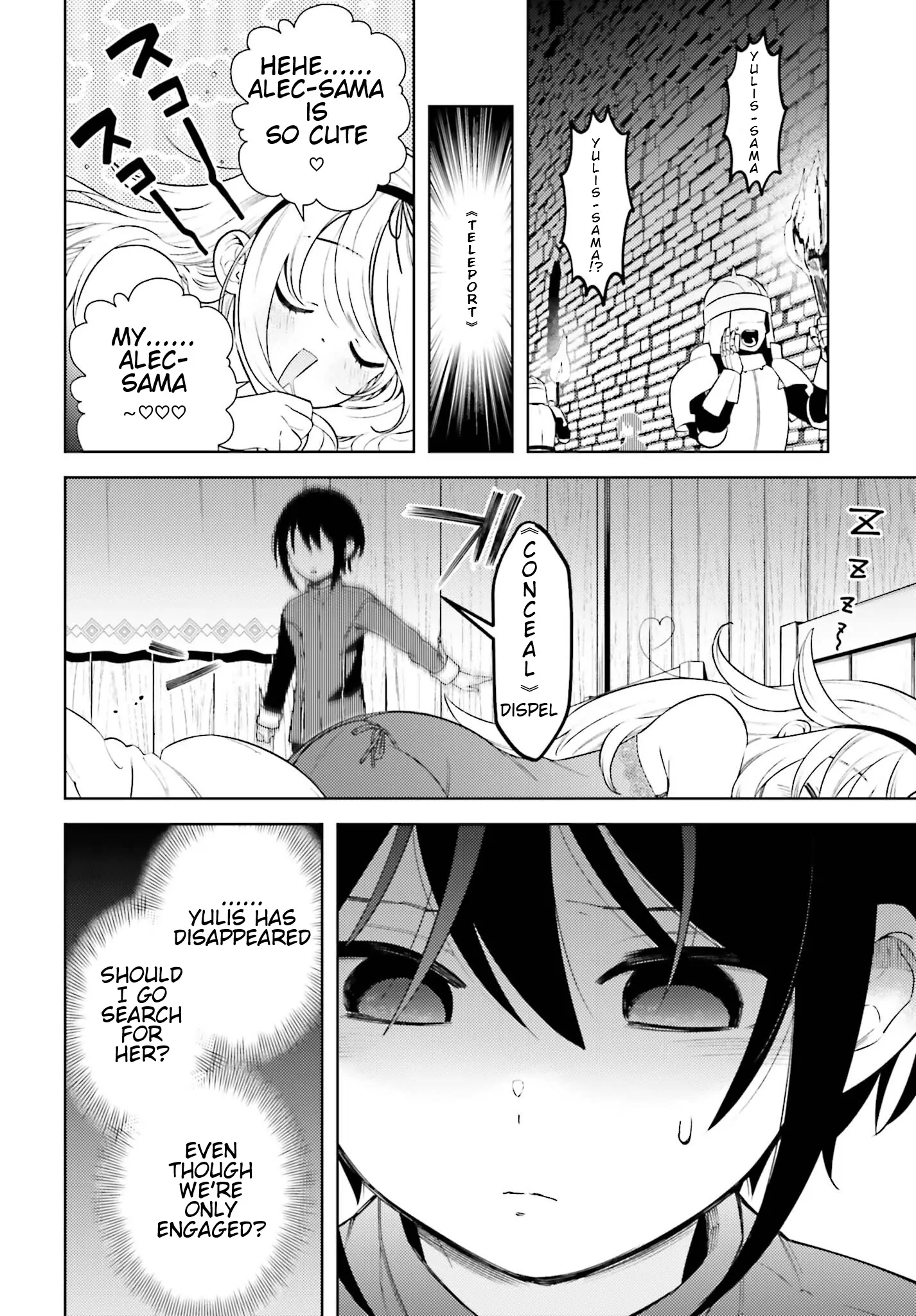 Kiraware Ouji No Yarinaoshi ~Henkyo De Yami Maho O Kiwamete, Saikyo No Kenzoku To Riso No Okoku O Tsukurimasu~ - Chapter 3