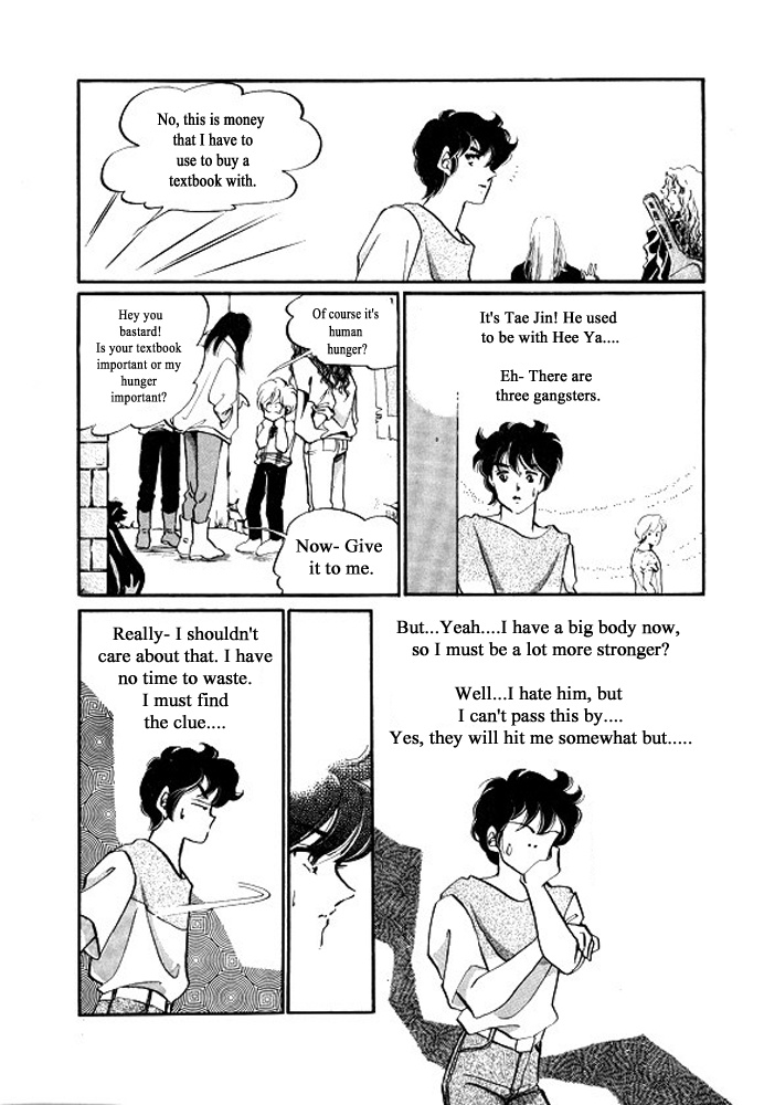 Pental + Sandal - Chapter 18: The End