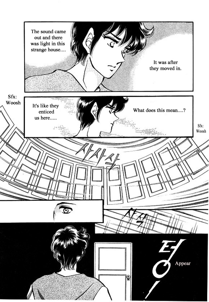 Pental + Sandal - Chapter 18: The End