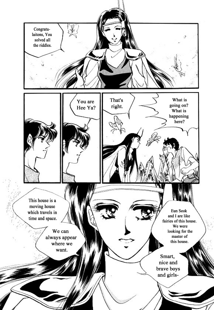 Pental + Sandal - Chapter 18: The End