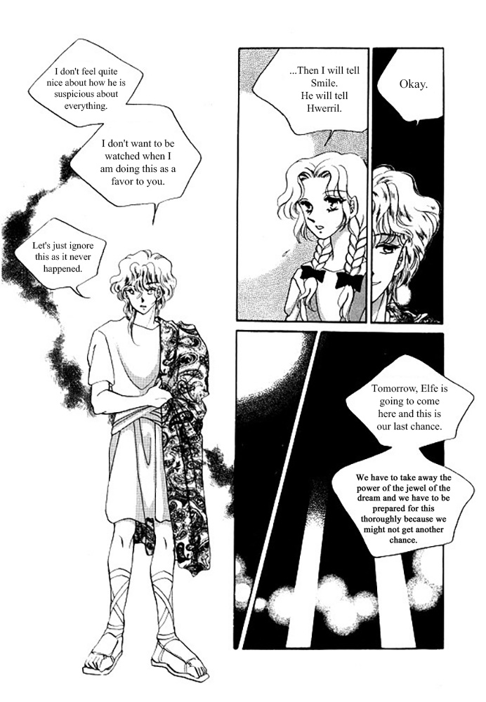 Pental + Sandal - Chapter 11