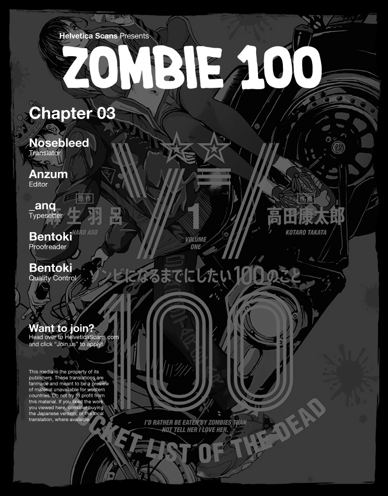 Zombie 100 ~100 Things I Want To Do Before I Become A Zombie~ - Chapter 3: Best Friend Of The Dead