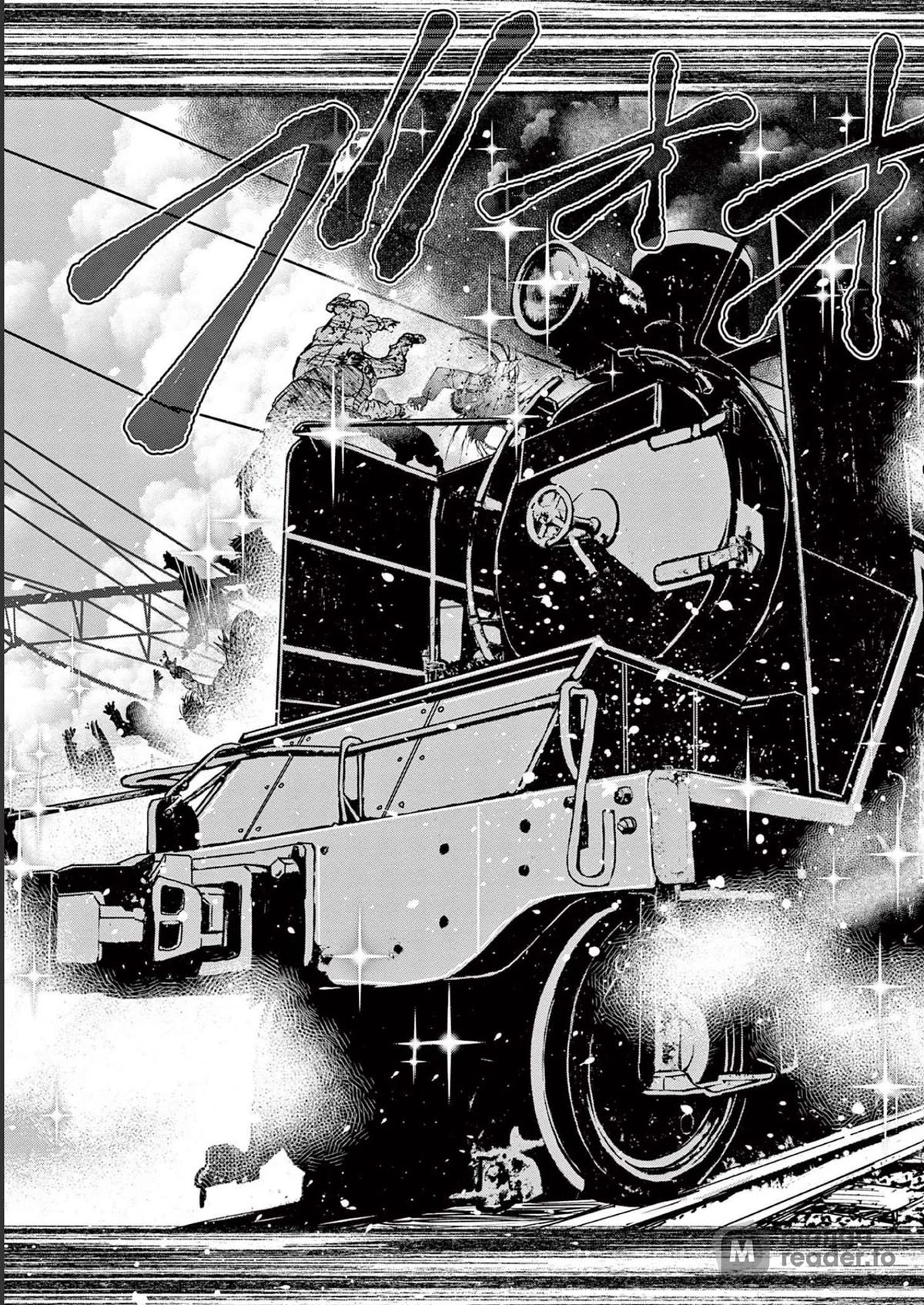 Zombie 100 ~100 Things I Want To Do Before I Become A Zombie~ - Chapter 45: Steam Locomotive Of The Dead