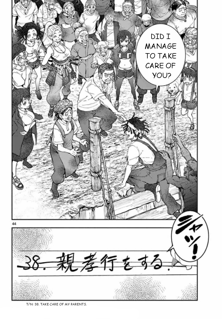 Zombie 100 ~100 Things I Want To Do Before I Become A Zombie~ - Vol.7 Chapter 21: Hometown Of The Dead 7