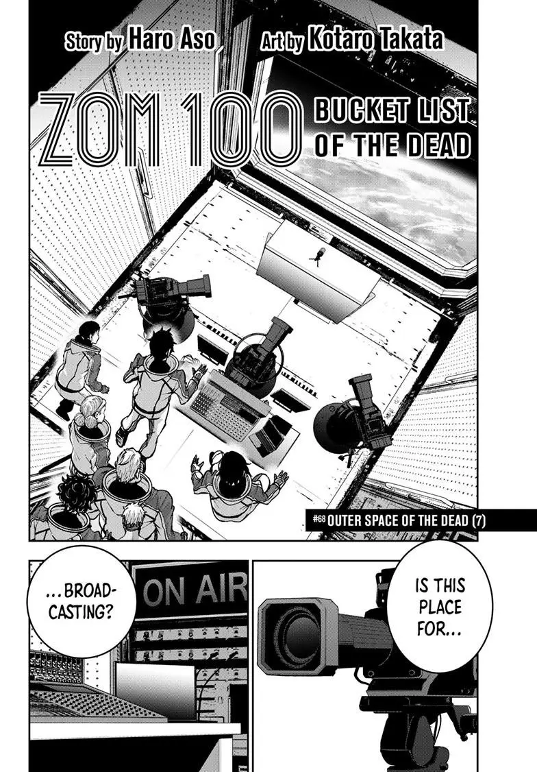 Zombie 100 ~100 Things I Want To Do Before I Become A Zombie~ - Chapter 68