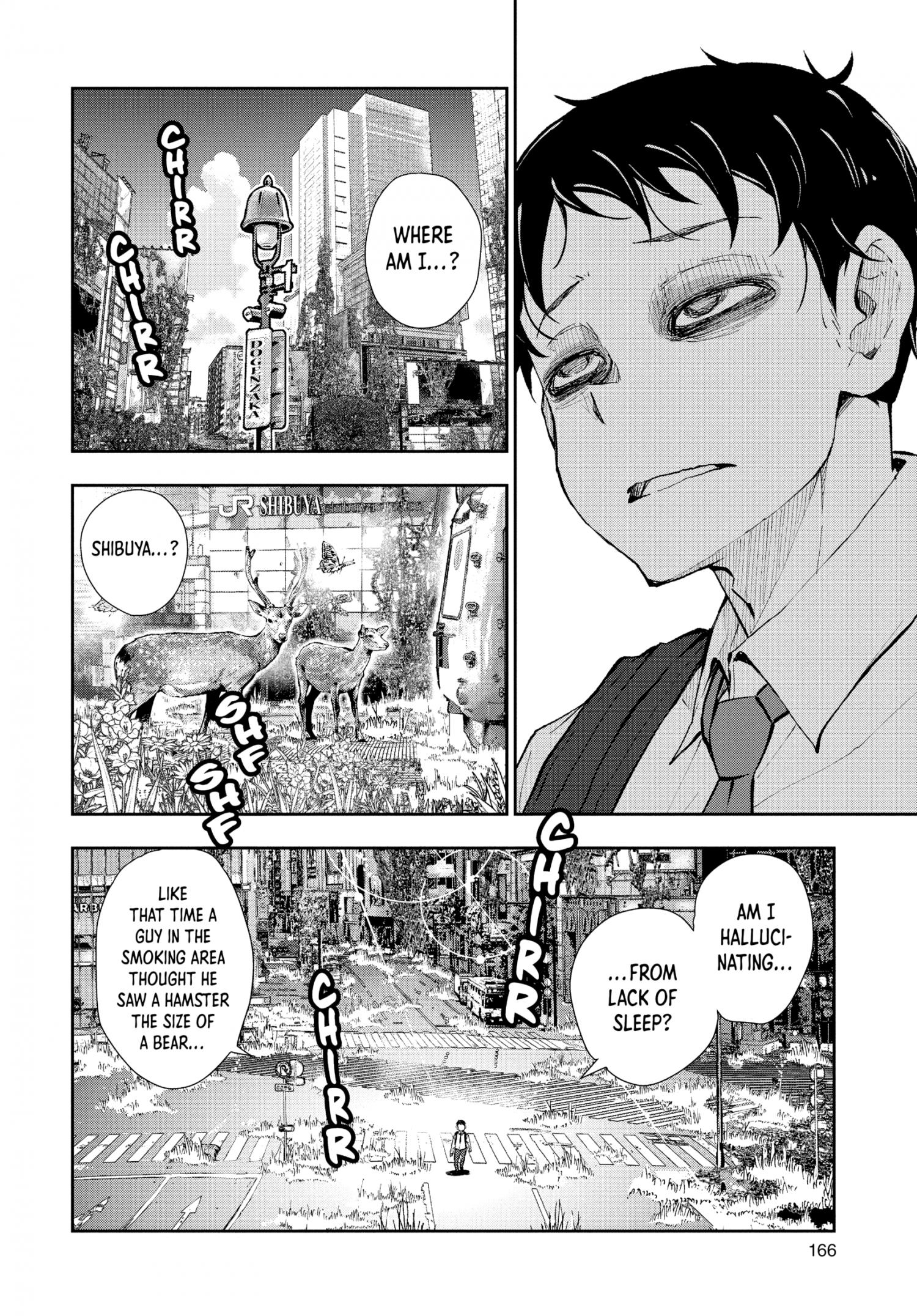 Zombie 100 ~100 Things I Want To Do Before I Become A Zombie~ - Chapter 26.5