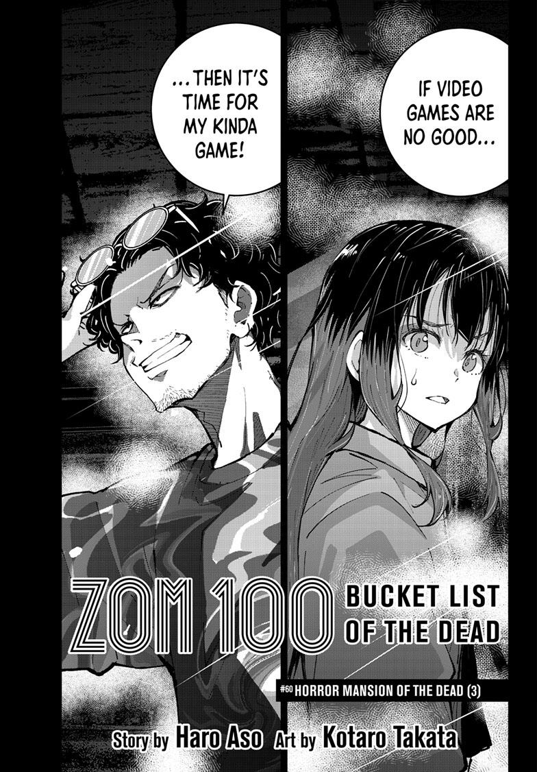 Zombie 100 ~100 Things I Want To Do Before I Become A Zombie~ - Chapter 60