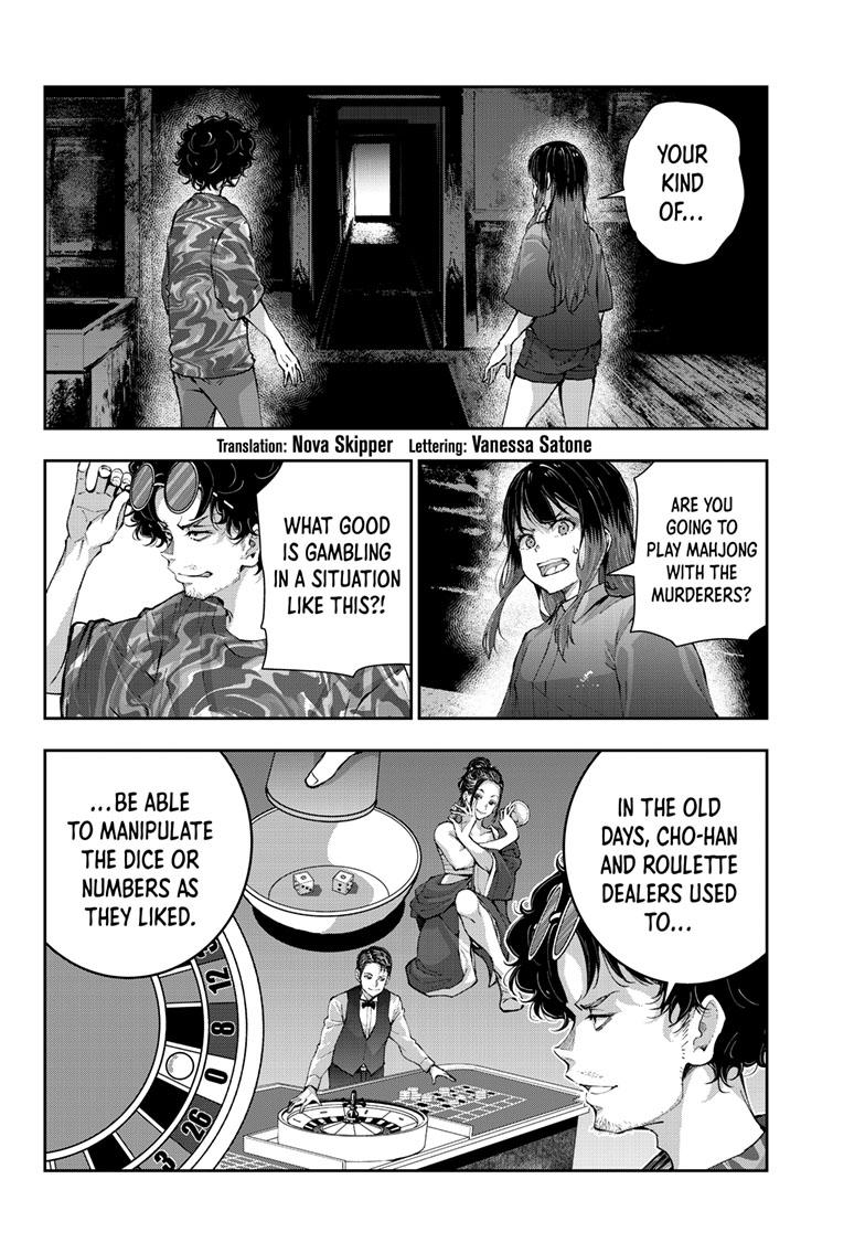 Zombie 100 ~100 Things I Want To Do Before I Become A Zombie~ - Chapter 60