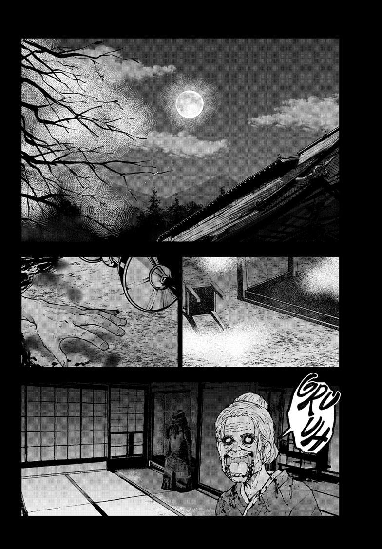 Zombie 100 ~100 Things I Want To Do Before I Become A Zombie~ - Chapter 60