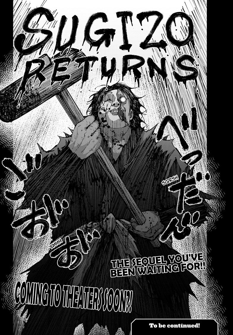 Zombie 100 ~100 Things I Want To Do Before I Become A Zombie~ - Chapter 60