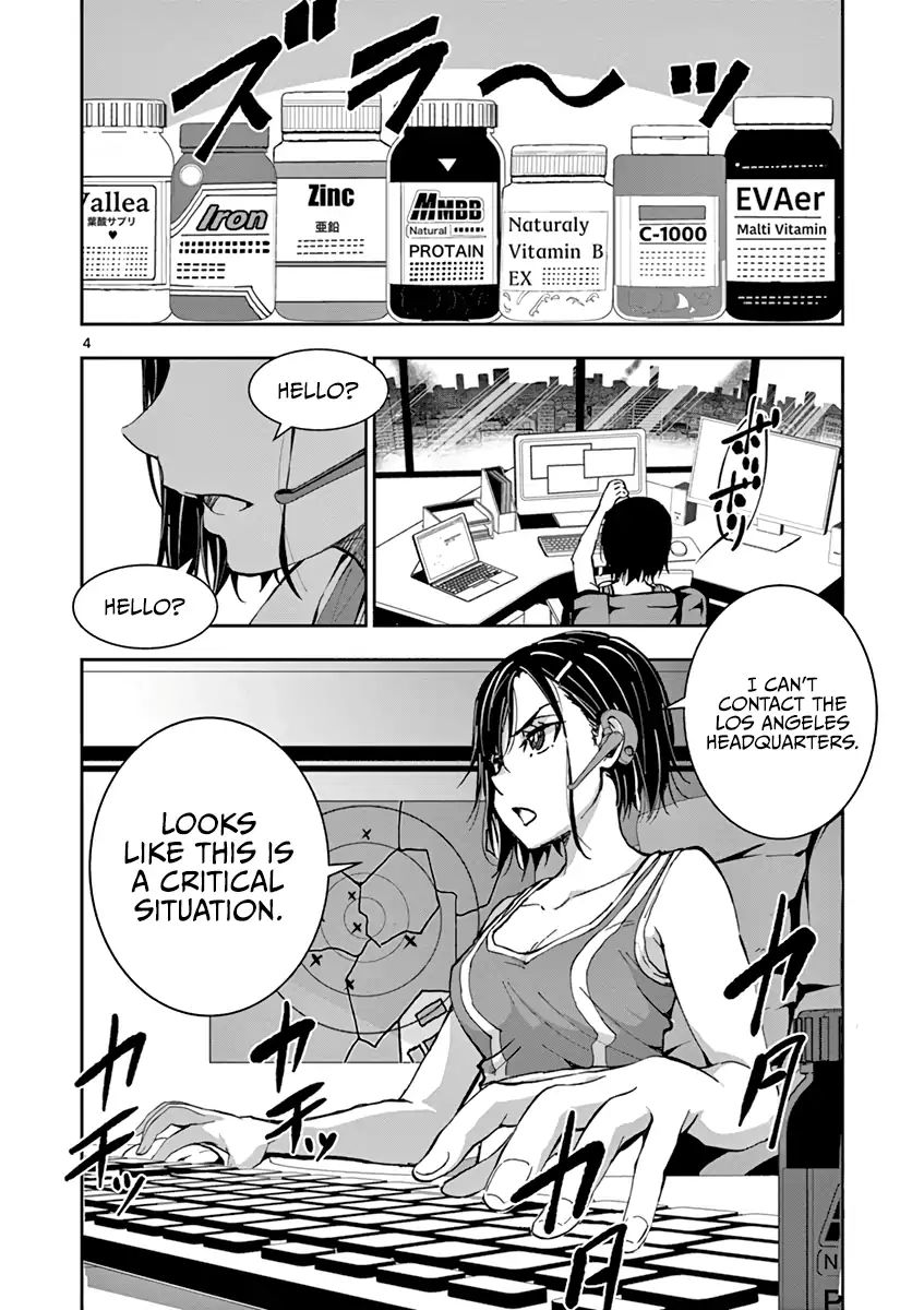 Zombie 100 ~100 Things I Want To Do Before I Become A Zombie~ - Vol.1 Chapter 3.5: Sakura Mochi Of The Dead