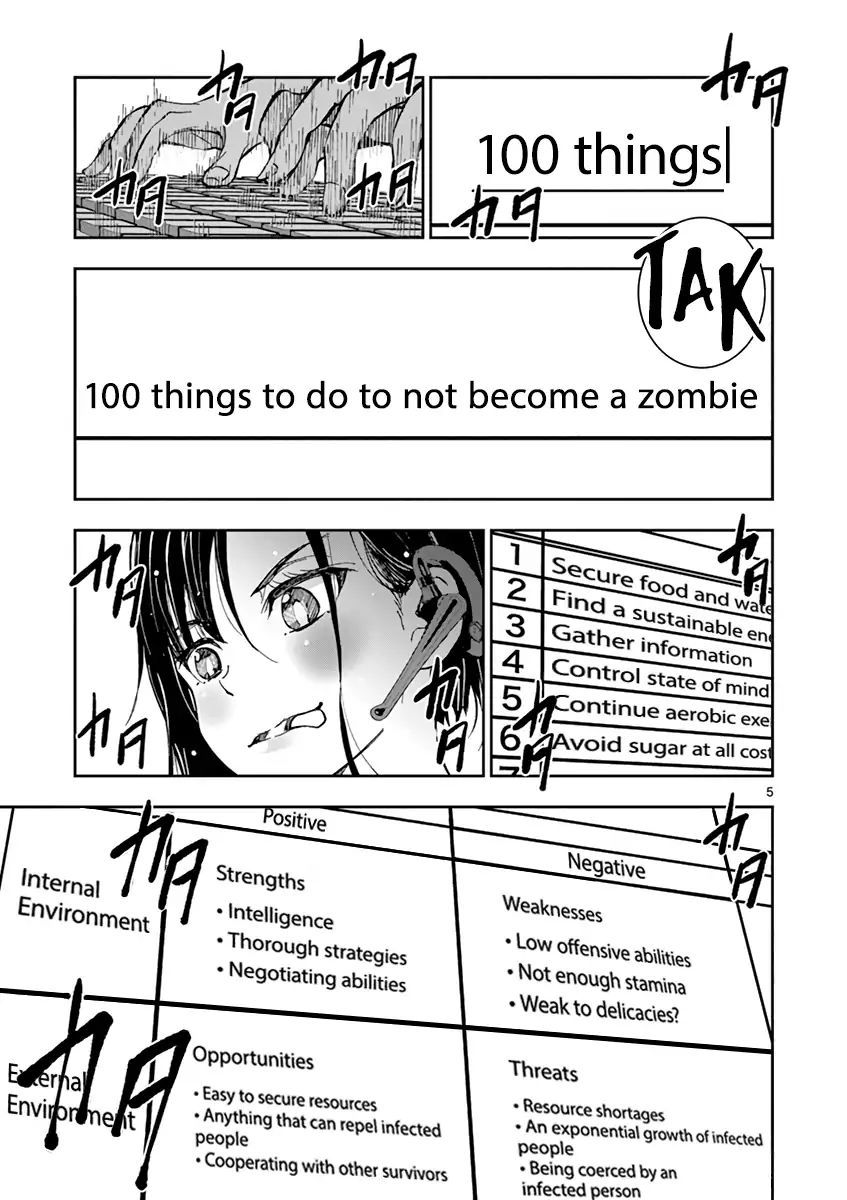 Zombie 100 ~100 Things I Want To Do Before I Become A Zombie~ - Vol.1 Chapter 3.5: Sakura Mochi Of The Dead