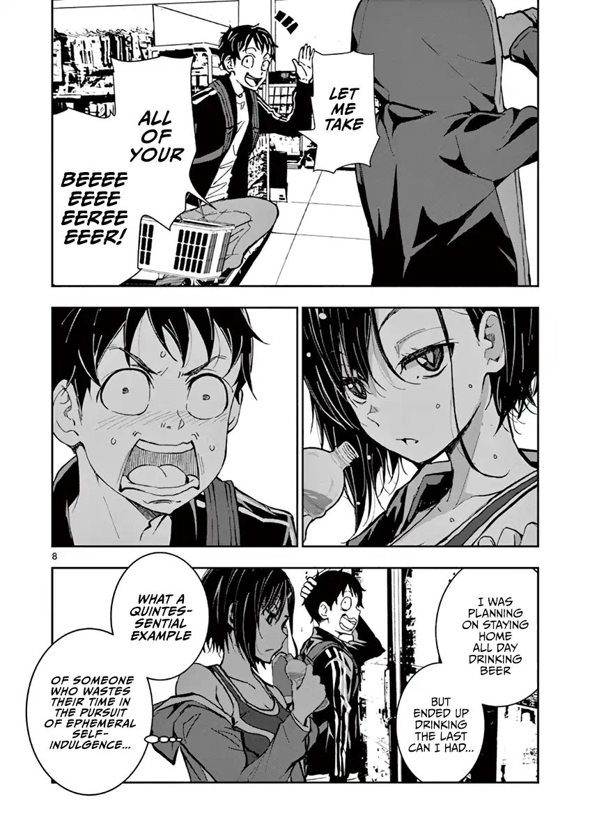 Zombie 100 ~100 Things I Want To Do Before I Become A Zombie~ - Vol.1 Chapter 3.5: Sakura Mochi Of The Dead