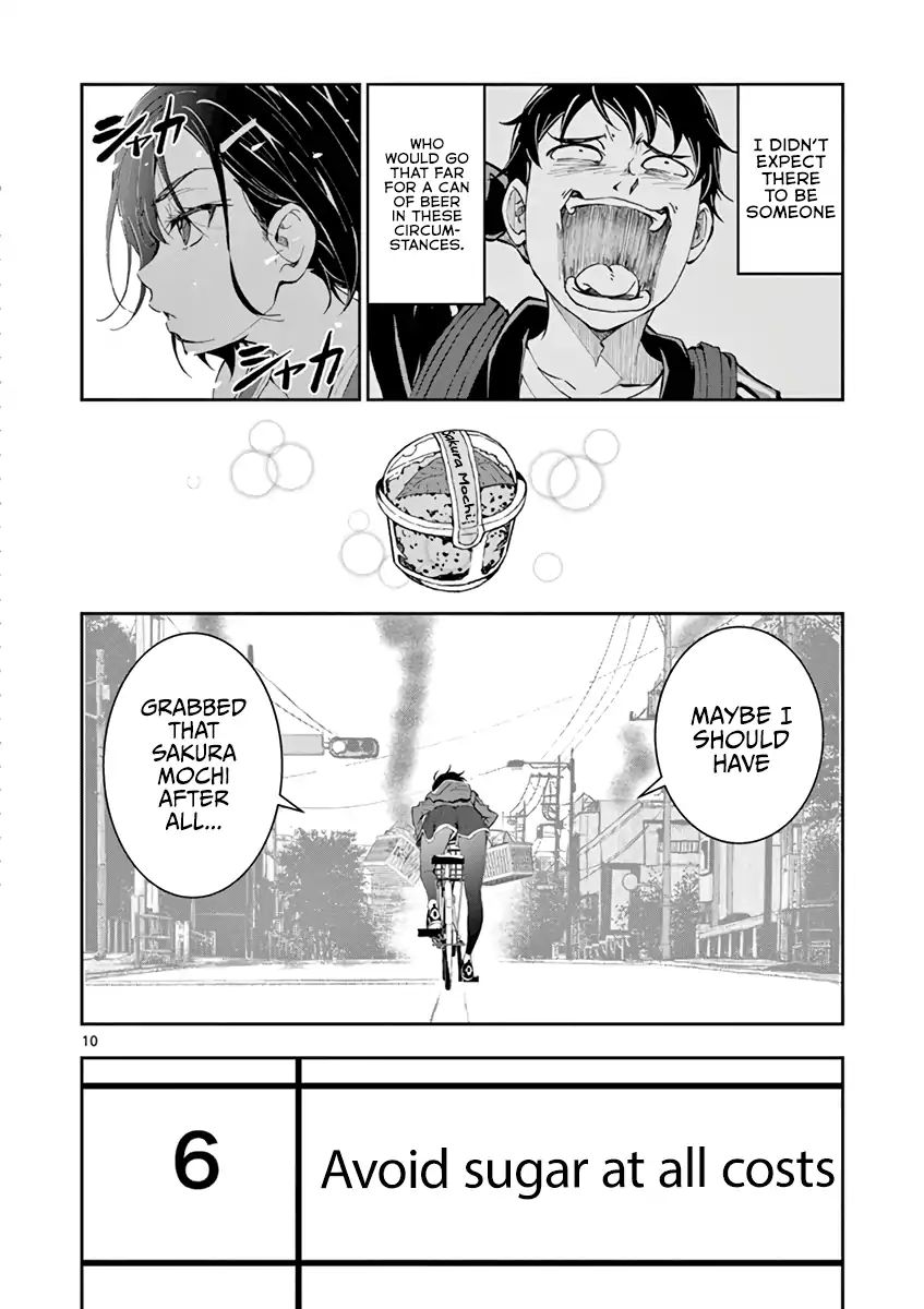 Zombie 100 ~100 Things I Want To Do Before I Become A Zombie~ - Vol.1 Chapter 3.5: Sakura Mochi Of The Dead