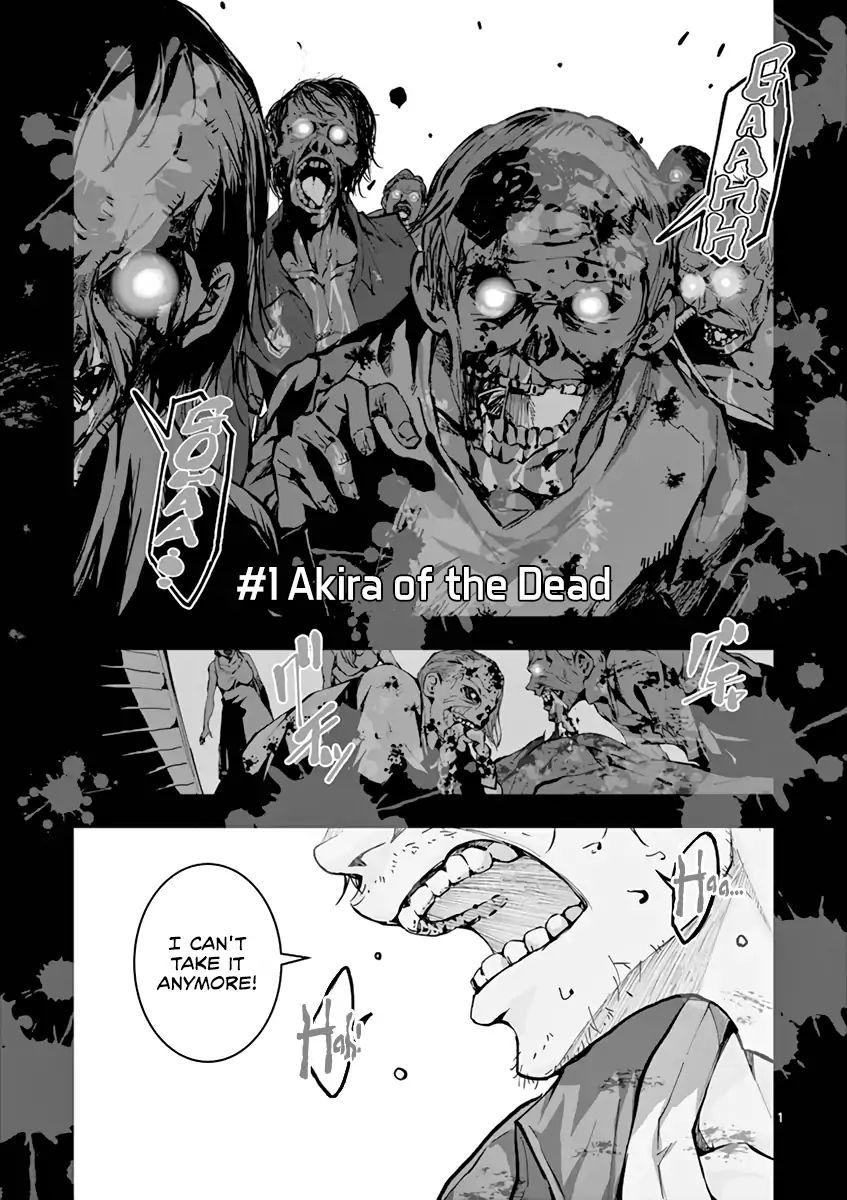 Zombie 100 ~100 Things I Want To Do Before I Become A Zombie~ - Vol.1 Chapter 1: Akira Of The Dead