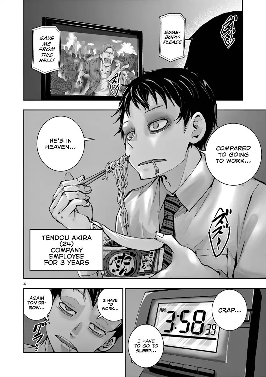 Zombie 100 ~100 Things I Want To Do Before I Become A Zombie~ - Vol.1 Chapter 1: Akira Of The Dead