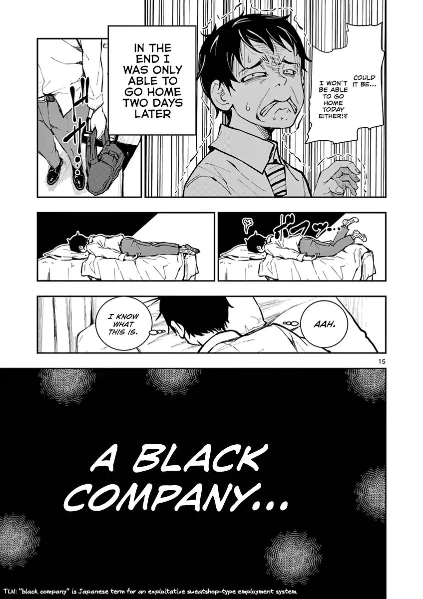 Zombie 100 ~100 Things I Want To Do Before I Become A Zombie~ - Vol.1 Chapter 1: Akira Of The Dead