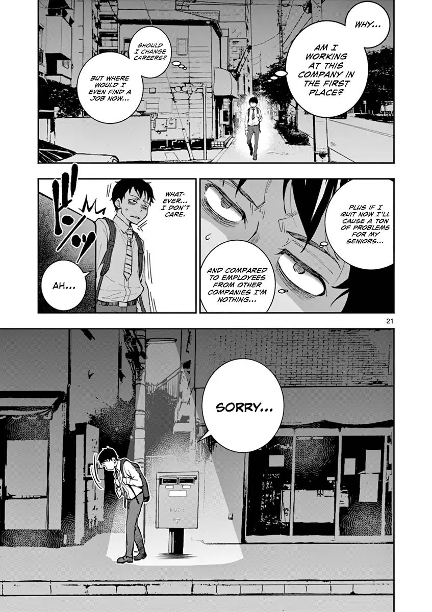 Zombie 100 ~100 Things I Want To Do Before I Become A Zombie~ - Vol.1 Chapter 1: Akira Of The Dead