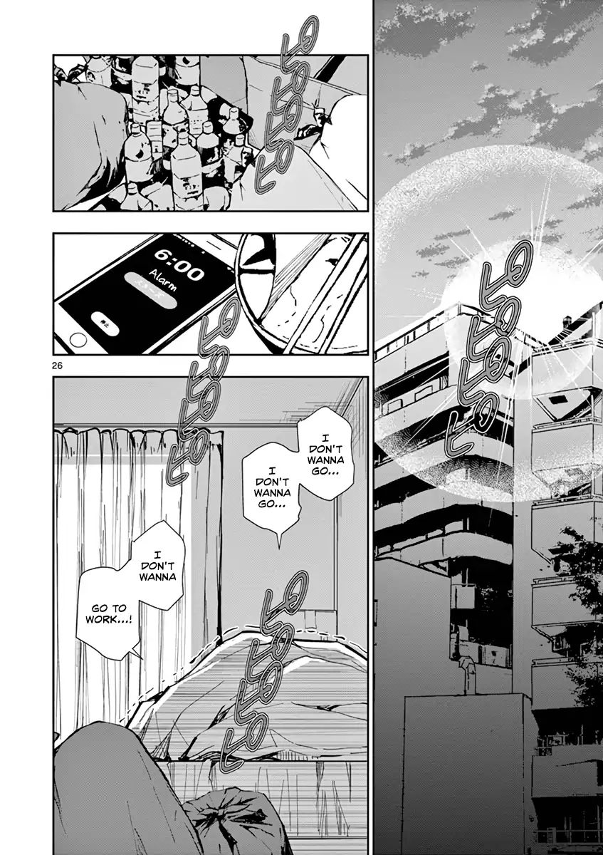 Zombie 100 ~100 Things I Want To Do Before I Become A Zombie~ - Vol.1 Chapter 1: Akira Of The Dead