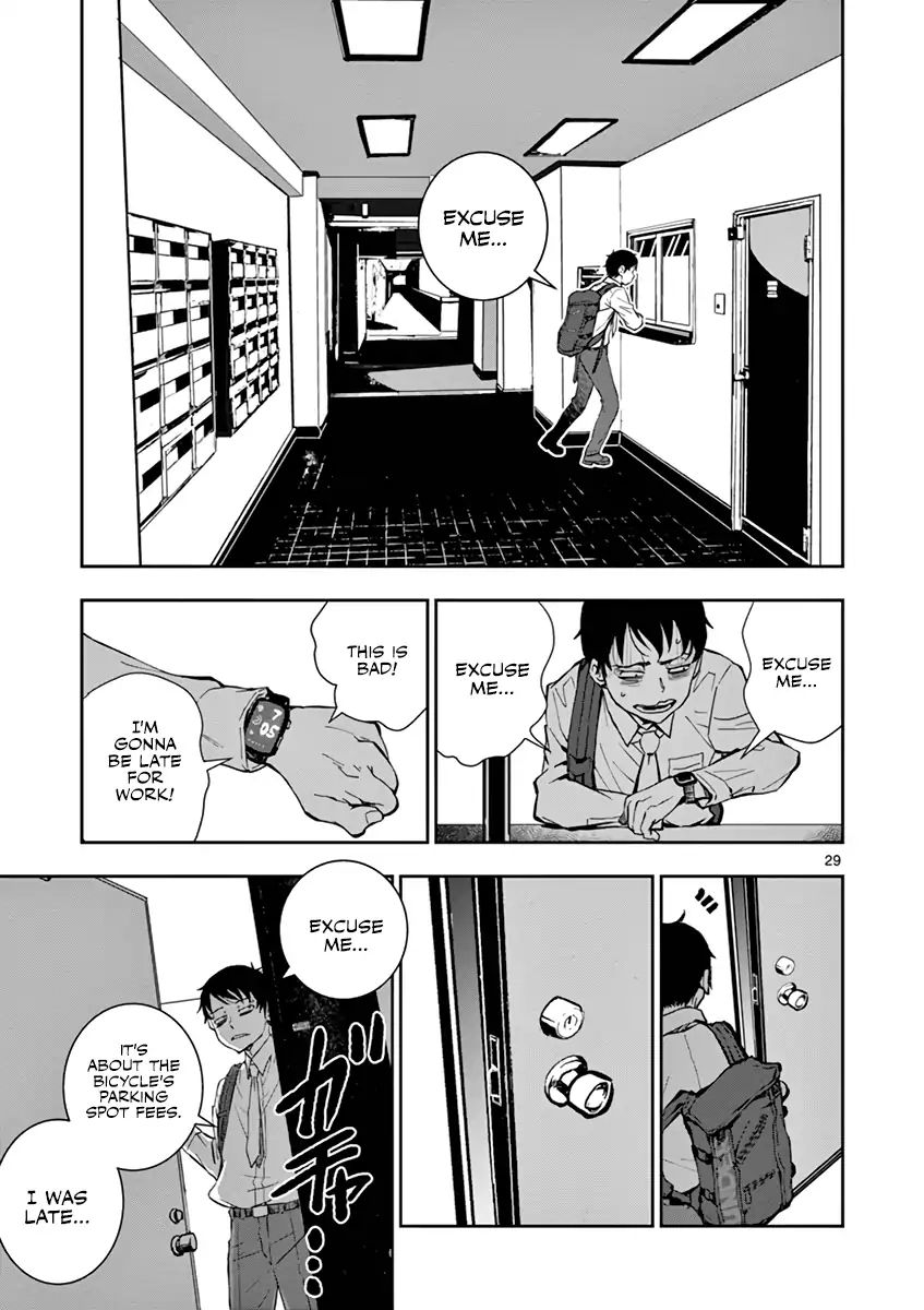 Zombie 100 ~100 Things I Want To Do Before I Become A Zombie~ - Vol.1 Chapter 1: Akira Of The Dead