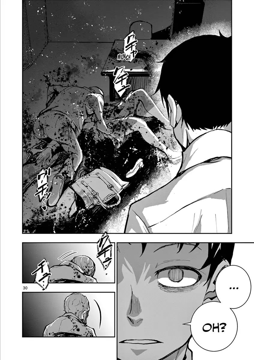 Zombie 100 ~100 Things I Want To Do Before I Become A Zombie~ - Vol.1 Chapter 1: Akira Of The Dead