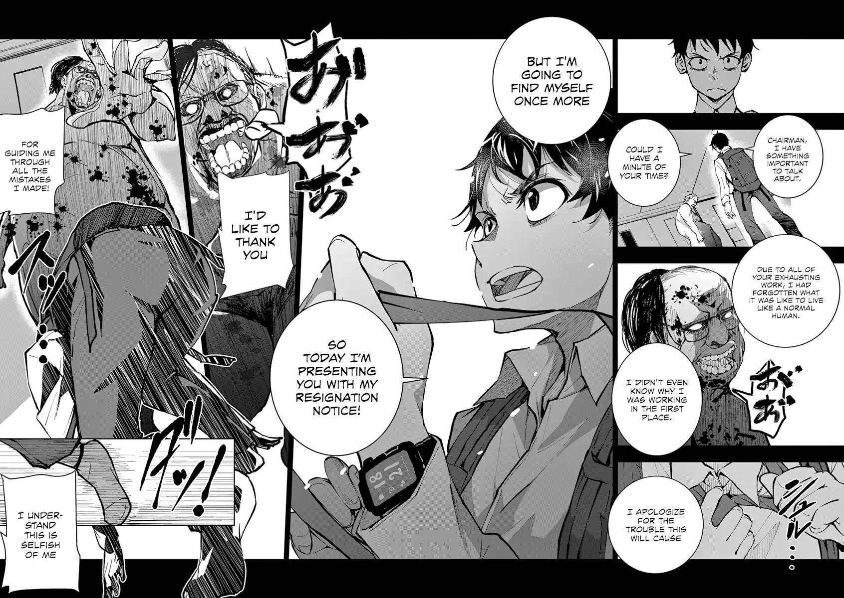 Zombie 100 ~100 Things I Want To Do Before I Become A Zombie~ - Vol.1 Chapter 1: Akira Of The Dead