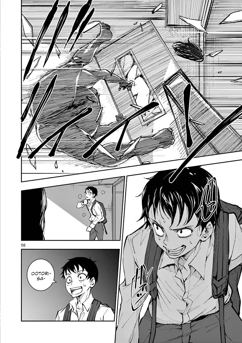 Zombie 100 ~100 Things I Want To Do Before I Become A Zombie~ - Vol.1 Chapter 1: Akira Of The Dead