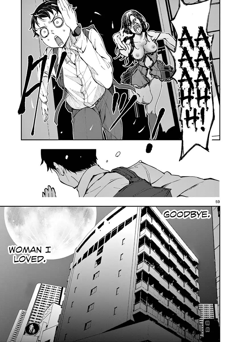 Zombie 100 ~100 Things I Want To Do Before I Become A Zombie~ - Vol.1 Chapter 1: Akira Of The Dead