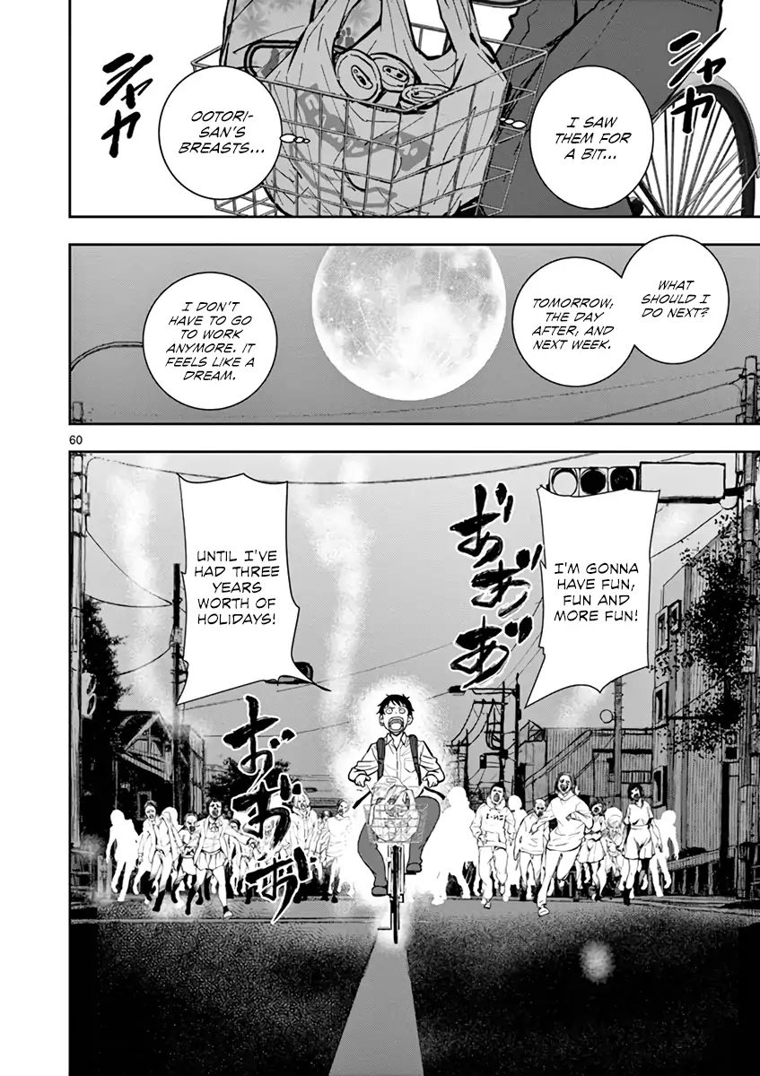 Zombie 100 ~100 Things I Want To Do Before I Become A Zombie~ - Vol.1 Chapter 1: Akira Of The Dead