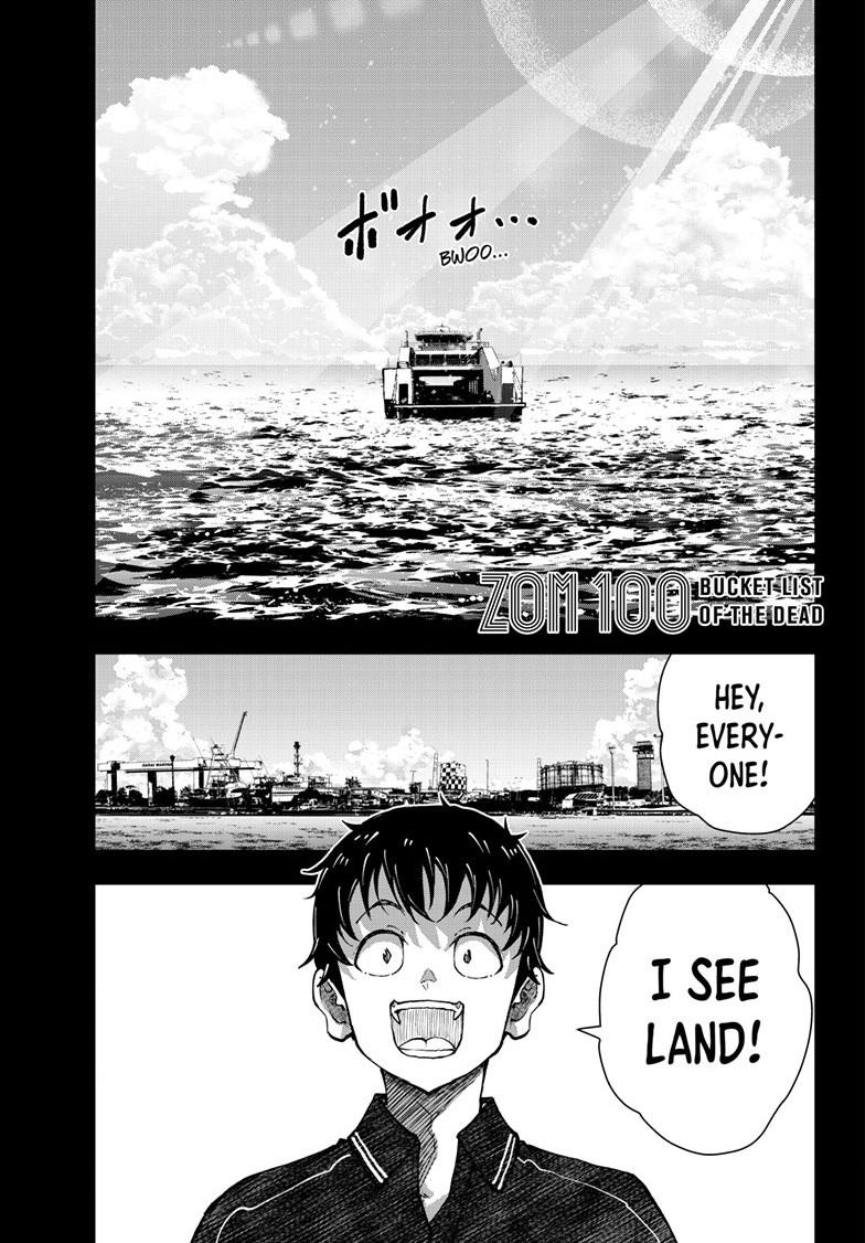 Zombie 100 ~100 Things I Want To Do Before I Become A Zombie~ - Chapter 73