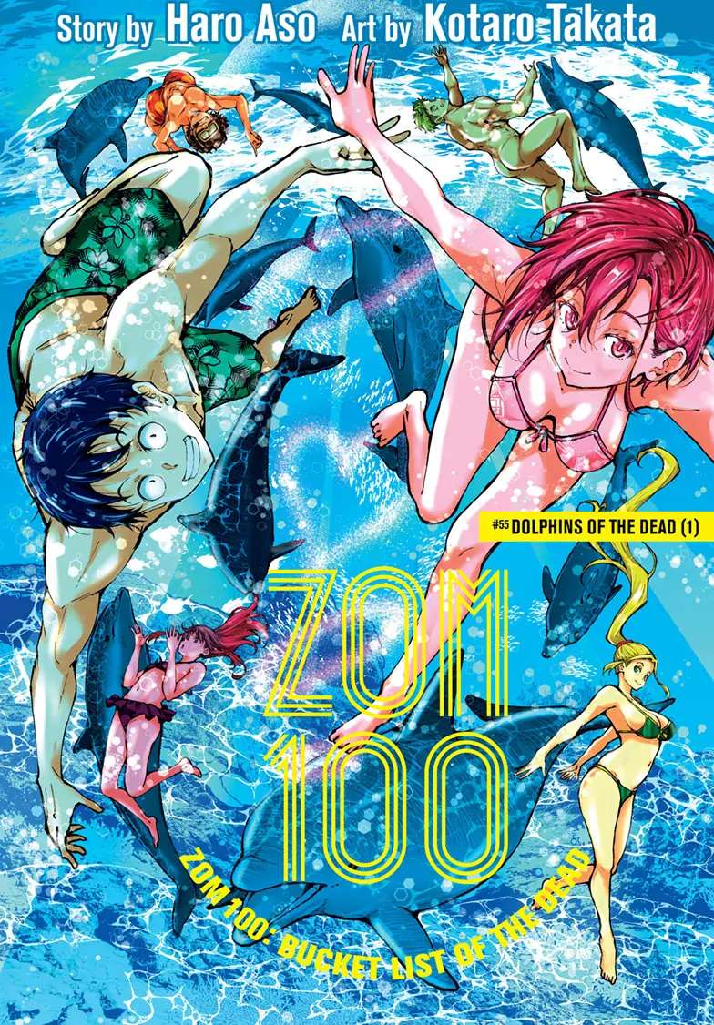 Zombie 100 ~100 Things I Want To Do Before I Become A Zombie~ - Chapter 55