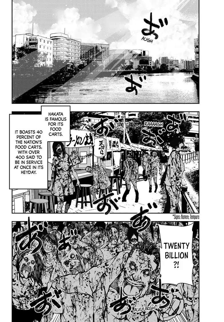 Zombie 100 ~100 Things I Want To Do Before I Become A Zombie~ - Chapter 52