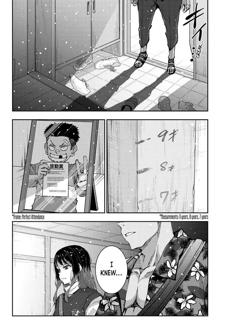 Zombie 100 ~100 Things I Want To Do Before I Become A Zombie~ - Chapter 52