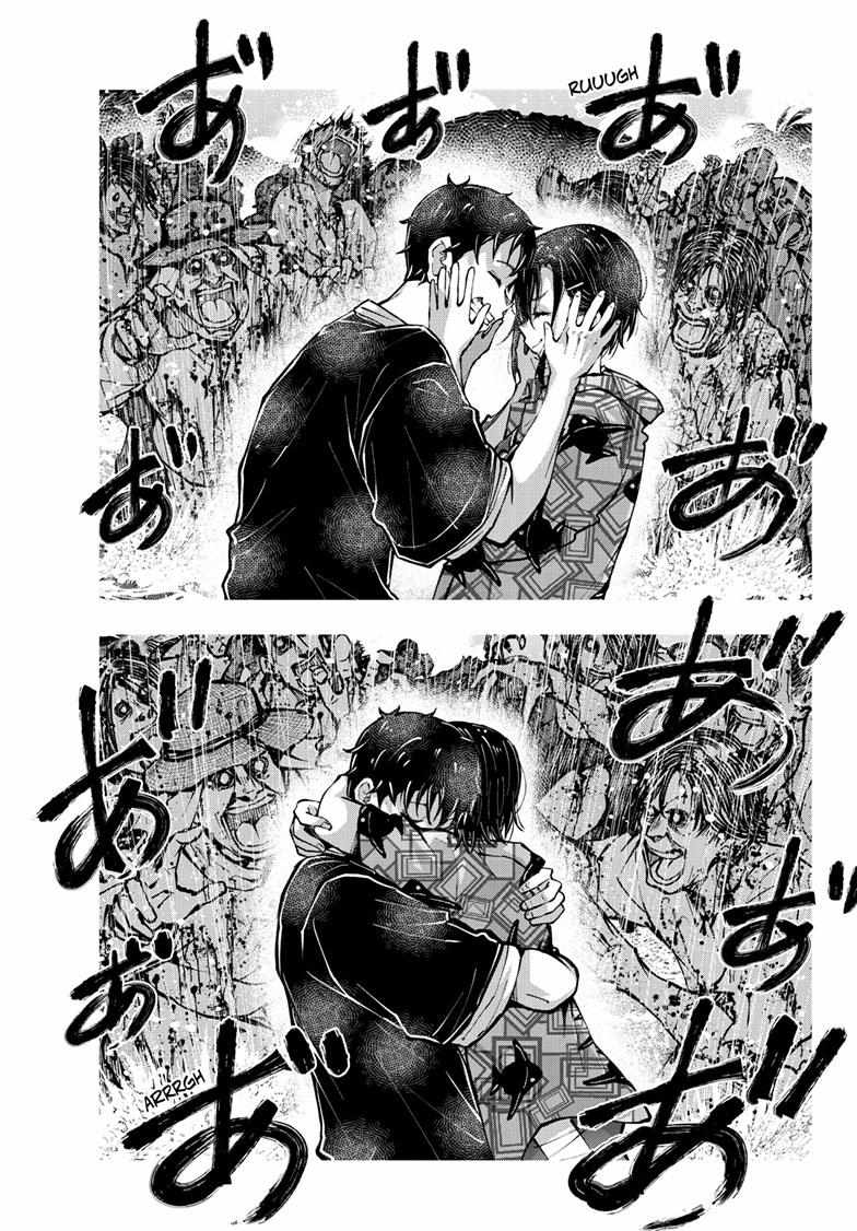 Zombie 100 ~100 Things I Want To Do Before I Become A Zombie~ - Chapter 57