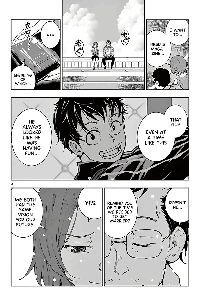 Zombie 100 ~100 Things I Want To Do Before I Become A Zombie~ - Vol.3 Chapter 10.6: Bonus 3: Kousaka Of The Dead