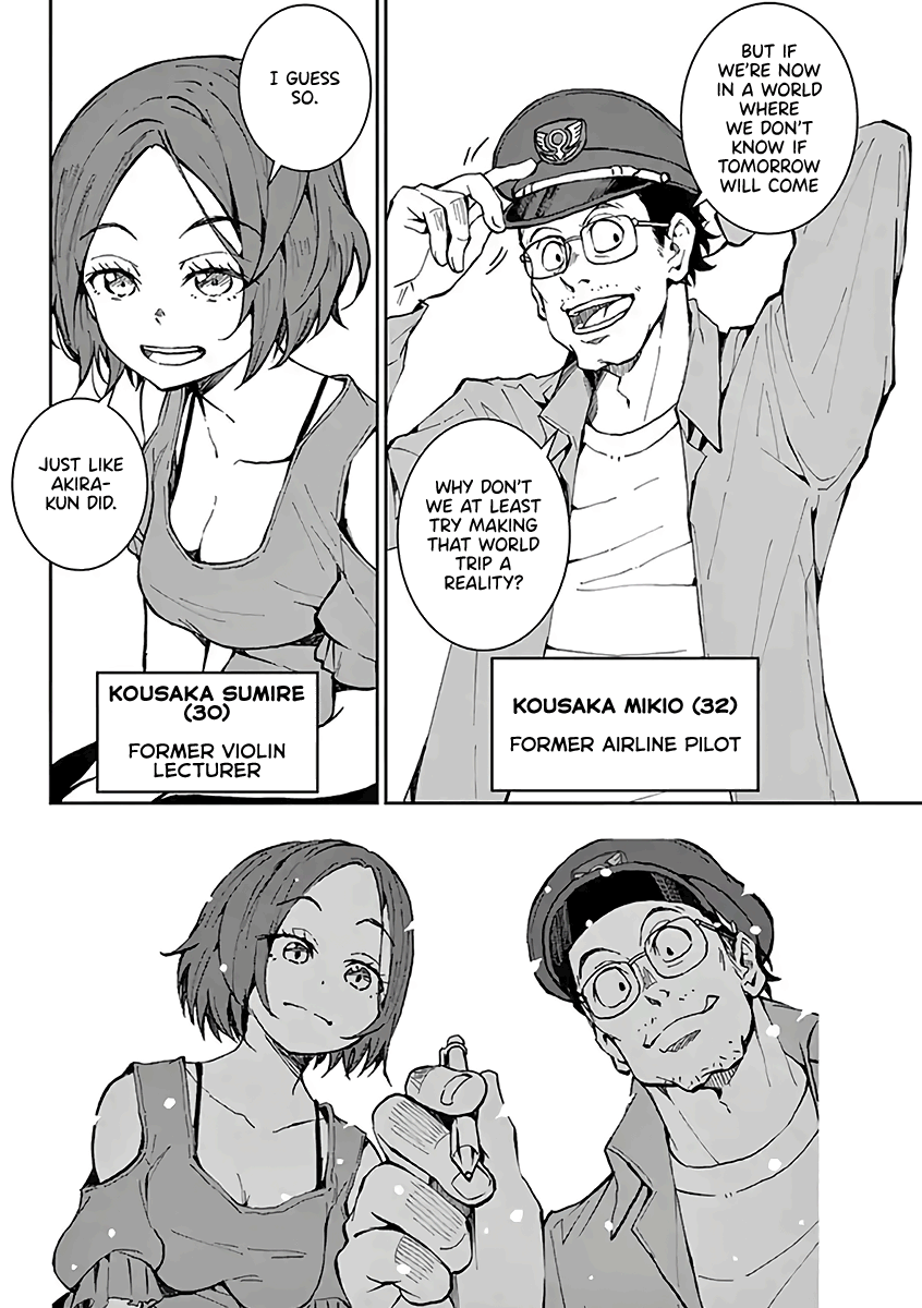 Zombie 100 ~100 Things I Want To Do Before I Become A Zombie~ - Vol.3 Chapter 10.6: Bonus 3: Kousaka Of The Dead