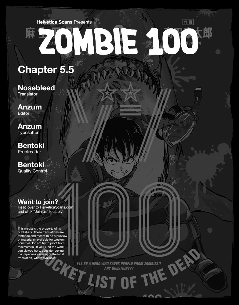 Zombie 100 ~100 Things I Want To Do Before I Become A Zombie~ - Chapter 5.5: Bonus 1: Show Club Of The Dead